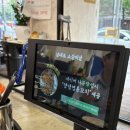[용인 기흥구 맛집] 남대포소갈비살 방문 후기 – 웨이팅도 아깝지 않았던 양념소갈비살 맛집!