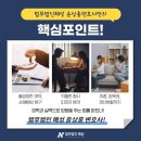법무법인혜성 - 포항시 북구 신덕로 277 | 법무법인혜성