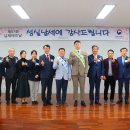 공감세무회계사무소 이미지