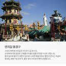오숑 이미지