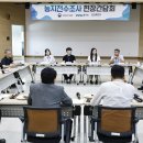 모범축산