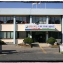 병영면사무소 이미지