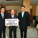 동광종합토건(주)썬밸리호텔 이미지