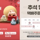 다담식자재마트첨단점 이미지