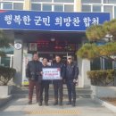해인조경