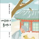 솔명 이미지