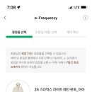 여성의광장 이미지