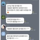 혜움컨설팅