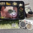 민참치 이미지
