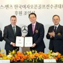 (주)엠투코리아 이미지