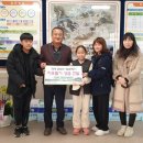 장흥남초등학교 이미지