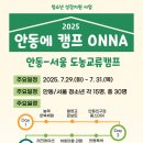 친구들 이미지