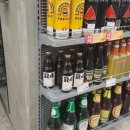 야호맥주