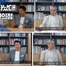 대호편의점 이미지