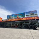 남부월드마트 이미지