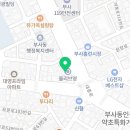 정직한하누1 이미지