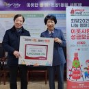 이동수치과 아산투데이