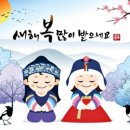 대왕편의점