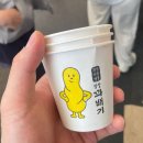 찹살미친꽈배기 | 서울 광장시장 전통의 맛집 찹쌀꽈배기 주말 웨이팅 및 고구마찹쌀도너츠 후기 등
