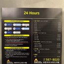 유엔아이스터디카페 | 공부 시 집중 잘되는 가정동스터디카페 유앤아이스터디카페 가정점 이용 후기 루원시티스터디카페 추천장소