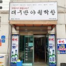 천상5길 이미지