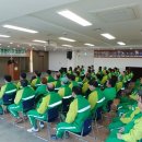 장안구청 대회의실 이미지