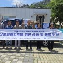 월드브릿지 이미지