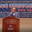 엑스포로터리 이미지