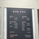 염색에,반하다 이미지