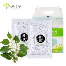 양원농장 이미지