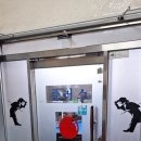 마이당구클럽 이미지