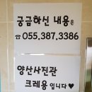 크레용스튜디오 이미지