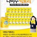 탁타수학학원