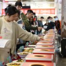 구내식당 이미지