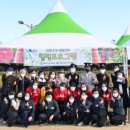 청송건강센터 이미지