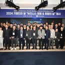 평택상공회의소 이미지