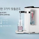 엘지정수기 네이버블로그