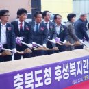 도청축사 이미지