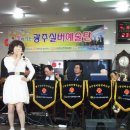 에버그린실버하우스 이미지