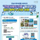 사랑애(愛) 이미지