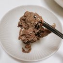 냉장 간편식 | 푸드랩플러스 제로슈가 소불고기 솔직 후기 (가격, 칼로리, 맛)