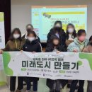 캠프플러스
