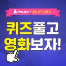 쁘띠테라스 이미지