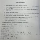 댕댕이 이쁘개 이미지