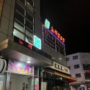 봄 노래연습장 이미지