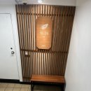 원효 | [용산, 효창공원] 굴굴굴.. 굴찜맛집 원효굴찜 후기