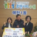 설가네나주곰탕 - 수원시 영통구 매여울로67번길 46 | 설가네나주곰탕