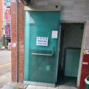 영도 진주해장국 이미지