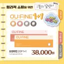 으뜸50안경 성서점 이미지