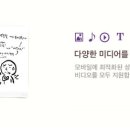 페이지